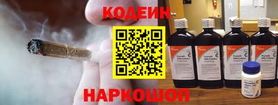 экстази Кунгур
