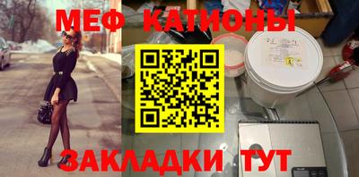 MDMA Premium VHQ Кулебаки