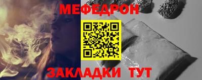 MDMA Premium VHQ Кулебаки