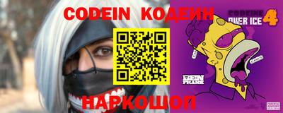 MDMA Premium VHQ Кулебаки