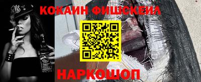 МДМА Кумертау
