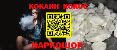 экстази Кунгур