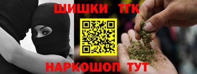 MDMA Premium VHQ Кулебаки