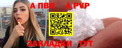 экстази Кунгур