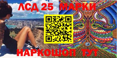 экстази Кунгур
