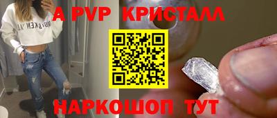 экстази Кунгур