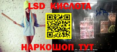 MDMA Premium VHQ Кулебаки