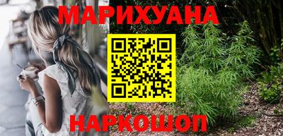MDMA Premium VHQ Кулебаки