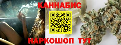 MDMA Premium VHQ Кулебаки