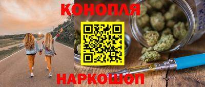МДМА Кумертау