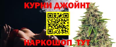 МДМА Кумертау