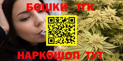 MDMA Premium VHQ Кулебаки