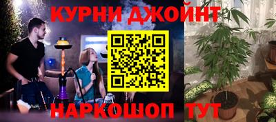 гашиш Лесосибирск