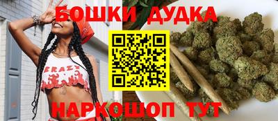 MDMA Premium VHQ Кулебаки