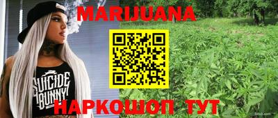 экстази Кунгур