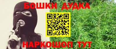 экстази Кунгур