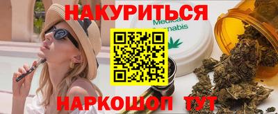 экстази Кунгур