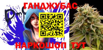 экстази Кунгур