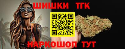 MDMA Premium VHQ Кулебаки