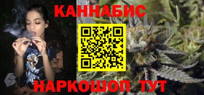 МДМА Кумертау