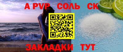 MDMA Premium VHQ Кулебаки