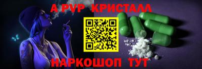 гашиш Лесосибирск