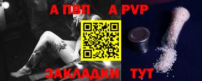 экстази Кунгур