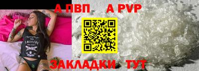 героин Ликино-Дулёво