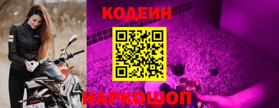экстази Кунгур