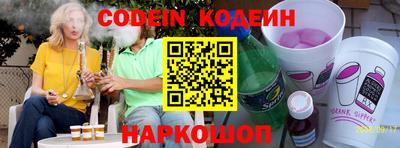 экстази Кунгур
