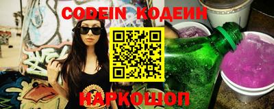 MDMA Premium VHQ Кулебаки