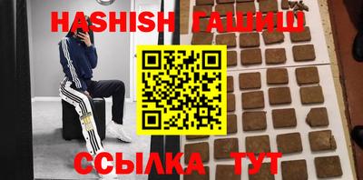 МДМА Кумертау