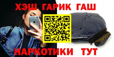 экстази Кунгур