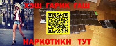 MDMA Premium VHQ Кулебаки