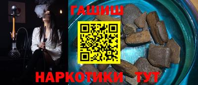 экстази Кунгур