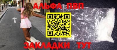 экстази Кунгур