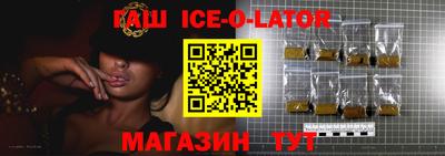 MDMA Premium VHQ Кулебаки