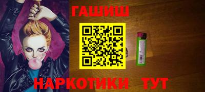 МДМА Кумертау