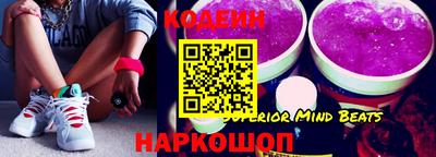MDMA Premium VHQ Кулебаки